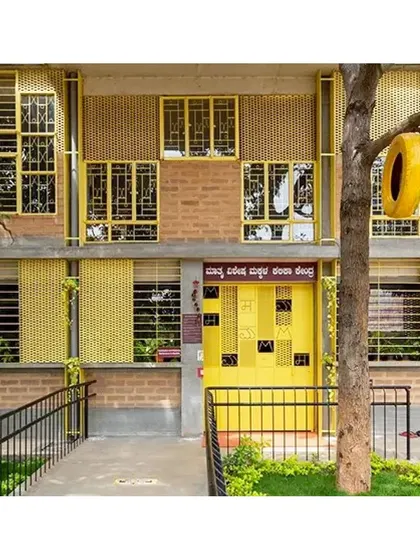 A duplicate of image 31, showing the facade of the Mathru Centre.