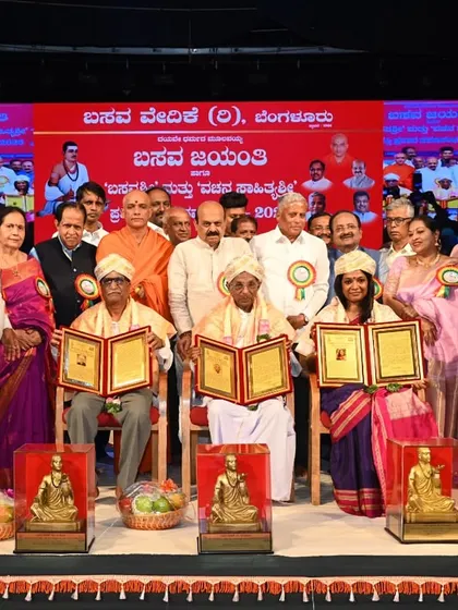 On stage with all the dignitaries and fellow awardees at the Basava Jayanti award ceremony. It was a humbling experience to be honoured in such esteemed company.