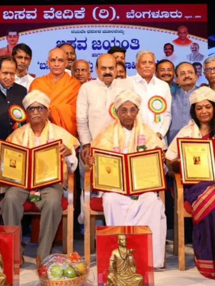 Receiving the 'Vachana Sahityashri' award. I hold this recognition with great respect and see it as motivation to delve deeper into our rich literary and musical traditions.