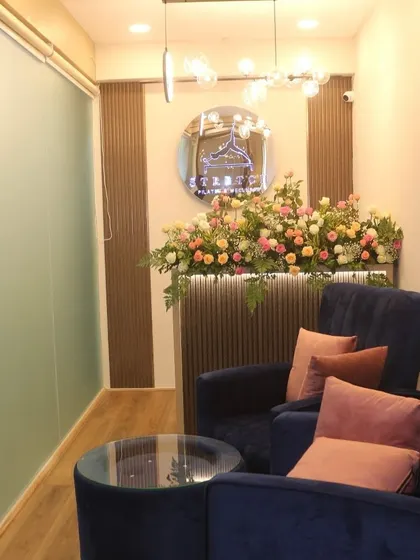 The comfortable waiting area where you can relax before or after your session.