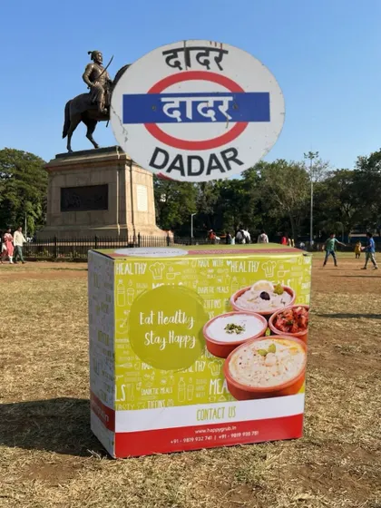 Our delivery box spotted in Dadar. We're proud to serve communities across Mumbai with our nutritious tiffins.