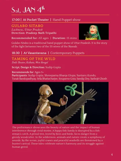 Schedule for shows on Jan 4th at the 2025 puppet festival.