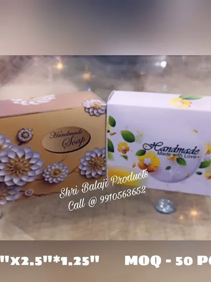 Two more designs of my printed soap boxes. The elegant patterns give a boutique feel to your handmade soaps.
