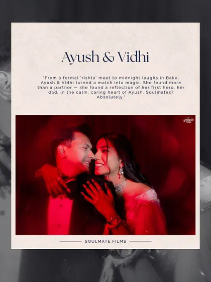 A story-driven graphic telling the couple's 'rishta' to romance journey. The red-lit, intimate photo captures the passion and magic of their connection.
