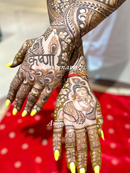 A spiritual design featuring a beautiful portrait of Lord Krishna and his name written in Hindi script.