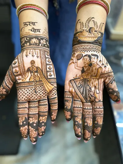 A complete Karwa Chauth story told across two hands. This design features a woman waiting on a balcony and a couple celebrating together, with "Karwa Chauth" written beautifully in Hindi script.
