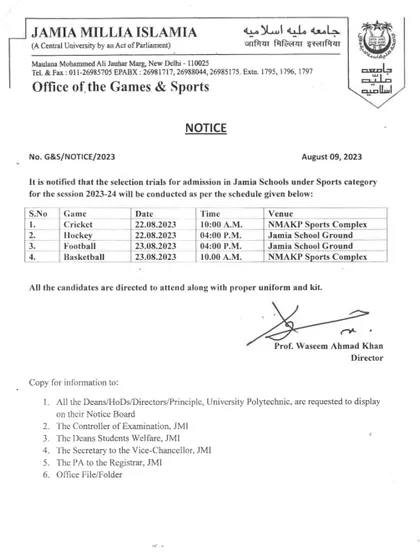 An official notice for the selection trial schedule for Jamia Schools. It clearly lists the date, time, and venue for cricket, hockey, football, and basketball trials. Being prepared for this day is crucial.