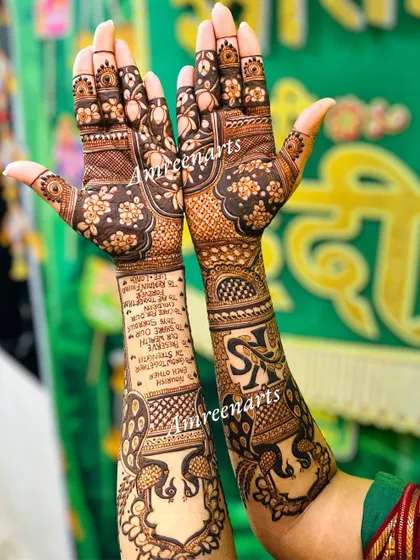 A design that incorporates a meaningful quote, turning the bride's arms into a canvas of words and art.