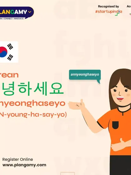 Say 'Annyeonghaseyo' to your friends. This graphic teaches you the Korean way to say 'Hello'.