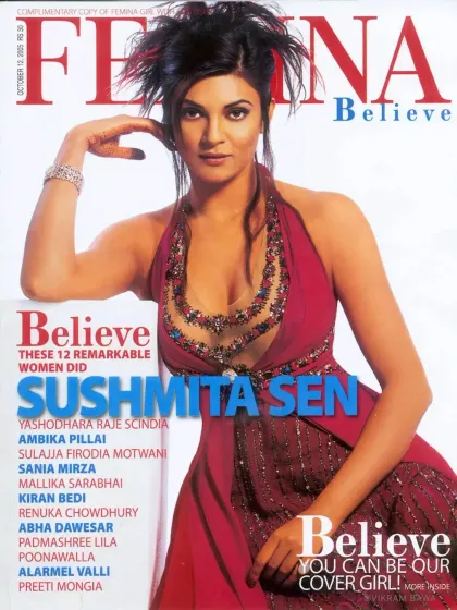 The uber-gorgeous Sushmita Sen on the cover of Femina. This shoot was about capturing the power and beauty of a Miss Universe.