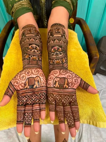 A duplicate of image 78, a classic elephant-themed design.