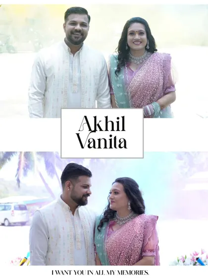 A simple and elegant collage of the couple on their engagement day. The text "I want you in all my memories" adds a romantic touch to their portraits.