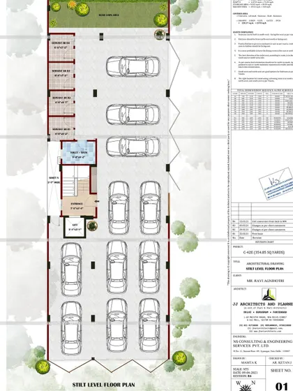 The stilt level floor plan for the same 355 sq. yard plot, designed to maximize parking. This plan accommodates ample car parking spaces, a guard room, and the lift/staircase lobby.