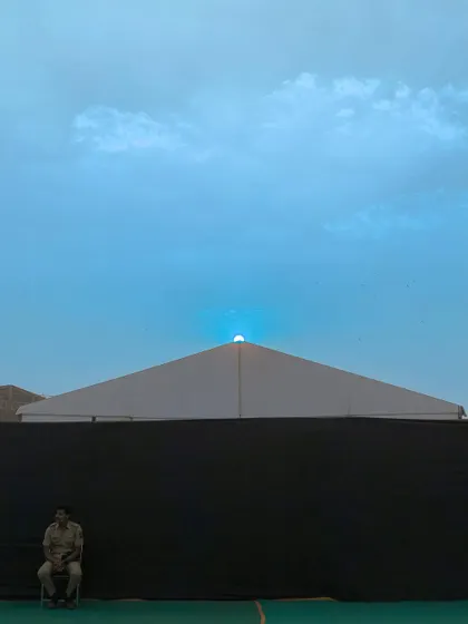 Another color variation of the sunset scene, with the sky edited to a solid blue, highlighting the shape of the sun.