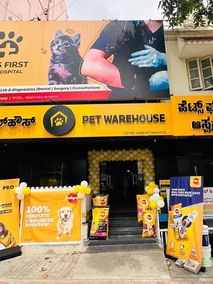 This is our HRBR Layout superstore, complete with a 24/7 Pets First Hospital right next door. We provide round-the-clock access to pet supplies and emergency veterinary care, ensuring your pet is always looked after.