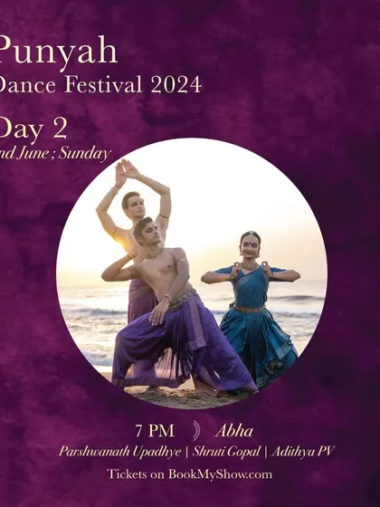The poster for Day 2 of the Punyah Dance Festival, announcing the performance of 'Abha'. Festival programming is a key part of my work, bringing full-length productions to a wider audience.