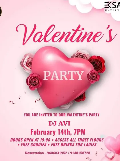You are invited to our Valentine's Party. A simple and sweet flyer for the celebration of love at Catch Up.