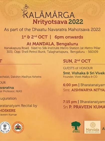 The complete schedule for the first edition of the Kalāmārga Nrityotsava in 2022, held at our new venue, Mandala Bengaluru.