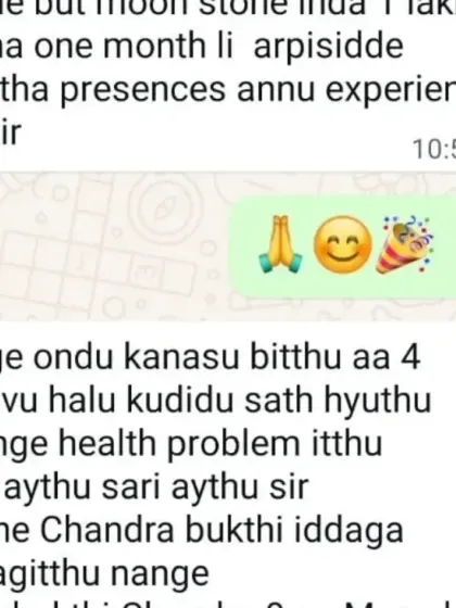 This client shares a complex experience involving a dream of a snake, a subsequent health operation, and an accident during their Rahu Dasha. They confirm that my analysis and the remedies helped them navigate this difficult period predicted in their chart.