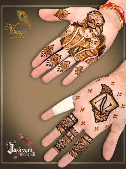 A simple yet meaningful groom's mehndi, with a Radha Krishna portrait on one hand and the bride's initial 'N' on the other.