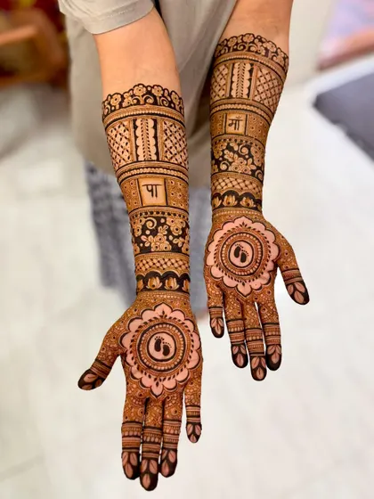 A different perspective of the "Pa" and "Ma" baby shower mehendi.