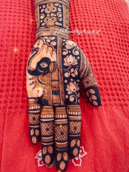 A close-up of the elephant motif, showing the use of negative space to make the design pop.