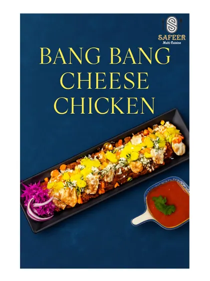 Get ready for a flavor explosion with our Bang Bang Cheese Chicken. Crispy chicken pieces are tossed in a spicy, creamy sauce and generously topped with cheese for a rich and satisfying appetizer.