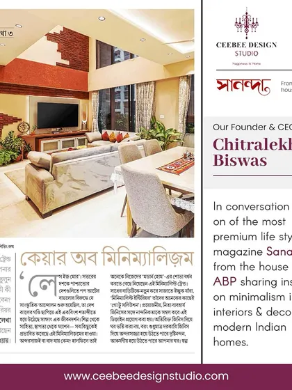 This graphic from my conversation with Sananda Magazine introduces my thoughts on minimalism and care in modern Indian homes. It was a wonderful opportunity to share my perspective on how our homes can reflect our values.