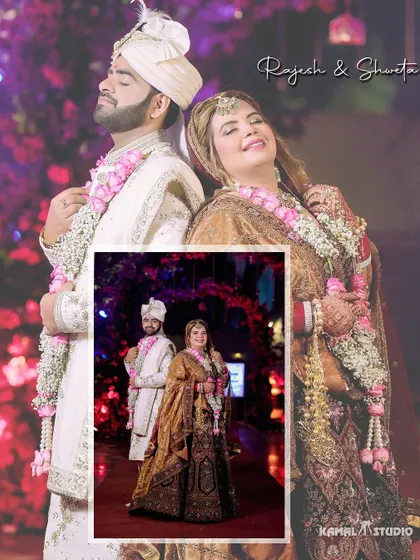 A romantic collage of the couple, Rajesh and Shweta, in their wedding attire, capturing their love and happiness.
