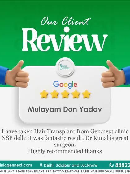 Mulayam Don Yadav calls his result "fantastic" and me a "great surgeon." It's an honor to receive such high praise from my patients.