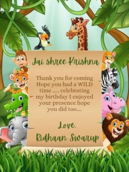 A custom thank you card for Ridhaan's jungle-themed birthday party. We can design cards to match any party theme, adding a personal and thoughtful element to your return gifts.