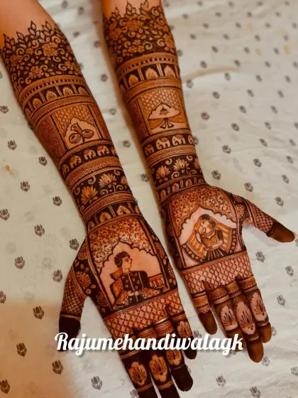 Another example of a royal-themed design, with the bride and groom portraits on the palms and traditional symbols filling the arms.