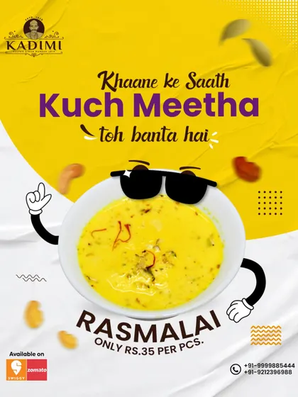 Every meal deserves something sweet. Our Rasmalai, soft cheese patties soaked in saffron-flavored milk, is the perfect dessert to complete your feast.