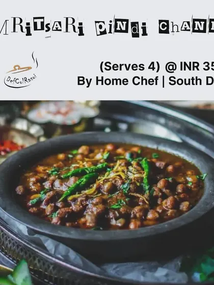 Our Amritsari Pindi Channa, a flavorful and spicy chickpea curry cooked in the traditional Punjabi style. It's a hearty and satisfying dish.