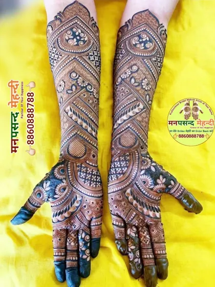 A modern geometric design that covers the entire hand and arm. The repeating patterns and clean lines create a mesmerizing and contemporary look.