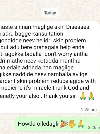 A mother shares a miracle. Her daughter's skin disease, which was influenced by planetary positions, reduced by 80 percent without medicine after chanting a specific mantra.