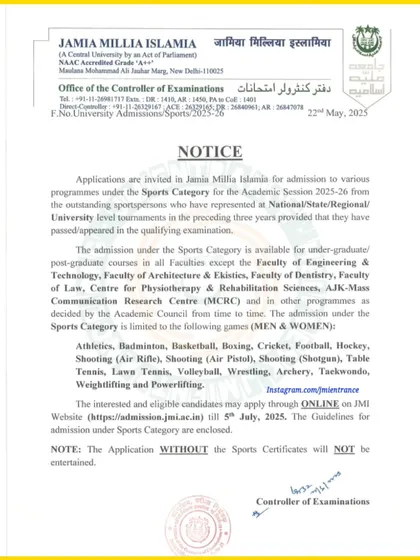 This is your official invitation to apply. A clear notice for admission under the Sports Category for various UG and PG courses. I guide you through this exact process, ensuring your application is complete and correct.