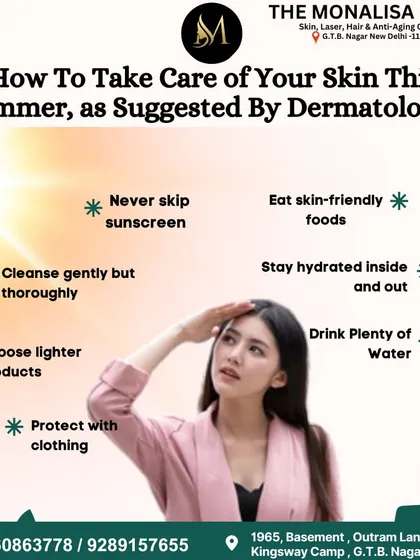 Follow these dermatologist-suggested tips to care for your skin during the summer. Key advice includes never skipping sunscreen, staying hydrated, and choosing lighter skincare products.