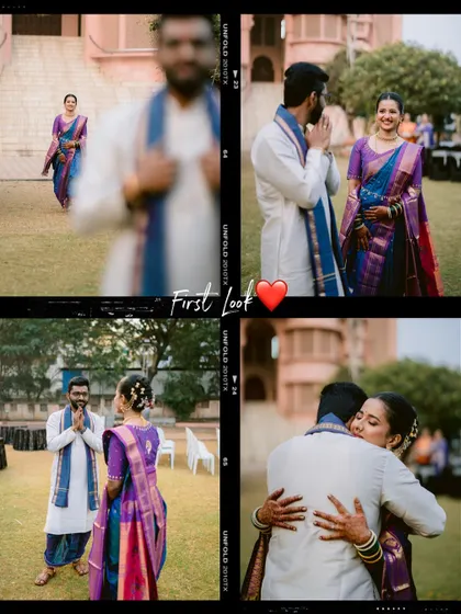 The 'first look' collage, capturing the groom's emotional reaction to seeing his bride.