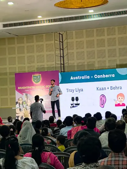 A glimpse from our seminar in Kishangarh, where we demonstrate a mnemonic technique for remembering Australia's capital, Canberra. We make learning visual and memorable.