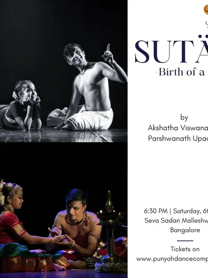 The official poster for 'SUTÃ: Birth of a Father'. It combines a dramatic performance shot with a tender moment to capture the essence of the show.