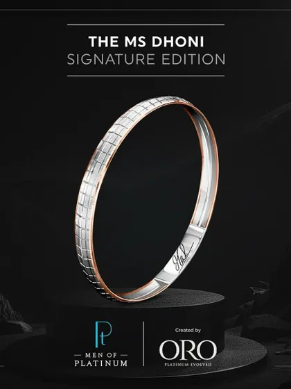 Another piece from the MS Dhoni Signature Edition, this platinum and rose gold kada is sleek, modern, and carries the engraved signature of a true icon.
