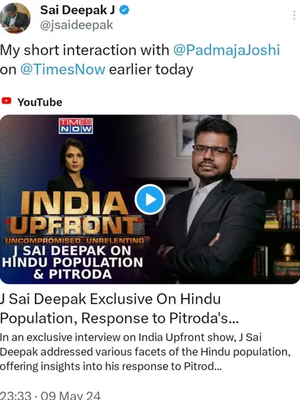 My short interaction with Padmaja Joshi on Times Now's "India Upfront". I addressed the discourse on Hindu population and responded to Sam Pitroda's controversial remarks.