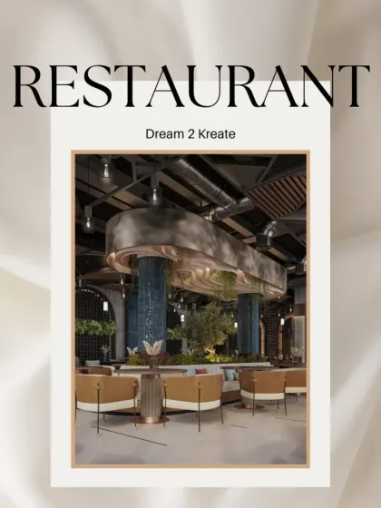 A title card for an industrial-style restaurant project, capturing its unique aesthetic.