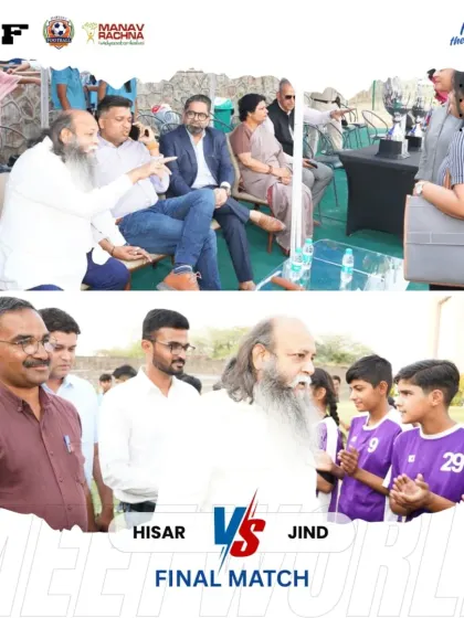 Dignitaries and officials watch the final match. Our youth tournaments are conducted with the same level of seriousness and professionalism as our senior events.