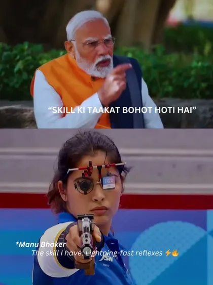"Skill ki taakat bohot hoti hai." Prime Minister Modi's words paired with Manu Bhaker, a shooter known for her lightning-fast reflexes.