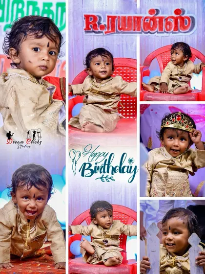 This birthday collage captures all the different moods of the birthday boy. From a formal portrait to playful moments in his little crown, it tells the full story of his special day.