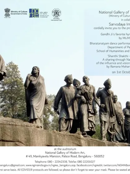 An invitation to a program celebrating Gandhi Jayanti at the National Gallery of Modern Art, Bengaluru. Our Centre presented 'Shanthi Shakthi – The Power of Peace', a dance-theatre piece on the vision of Mahatma Gandhi.