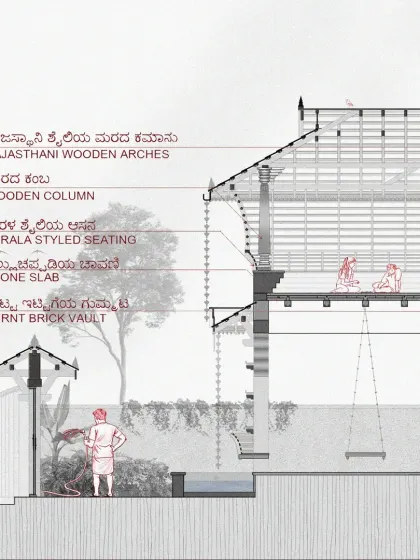 Our design process begins with detailed drawings like this cross-section. Here, we blend Rajasthani wooden arches with Kerala-style seating, clearly mapping out the use of natural materials like burnt brick vaults and stone slabs to create a unique, culturally rich home.