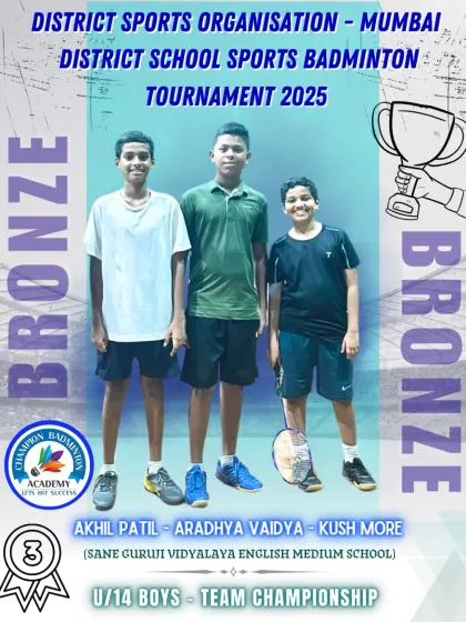 Well done to our U/14 Boys team. Akhil Patil, Aradhya Vaidya, and Kush More showed great teamwork to win the bronze medal in the District School Sports Team Championship.